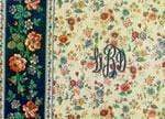 Ivory Floral Blue Image